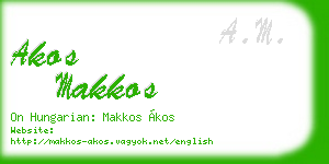 akos makkos business card