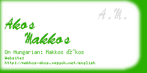 akos makkos business card